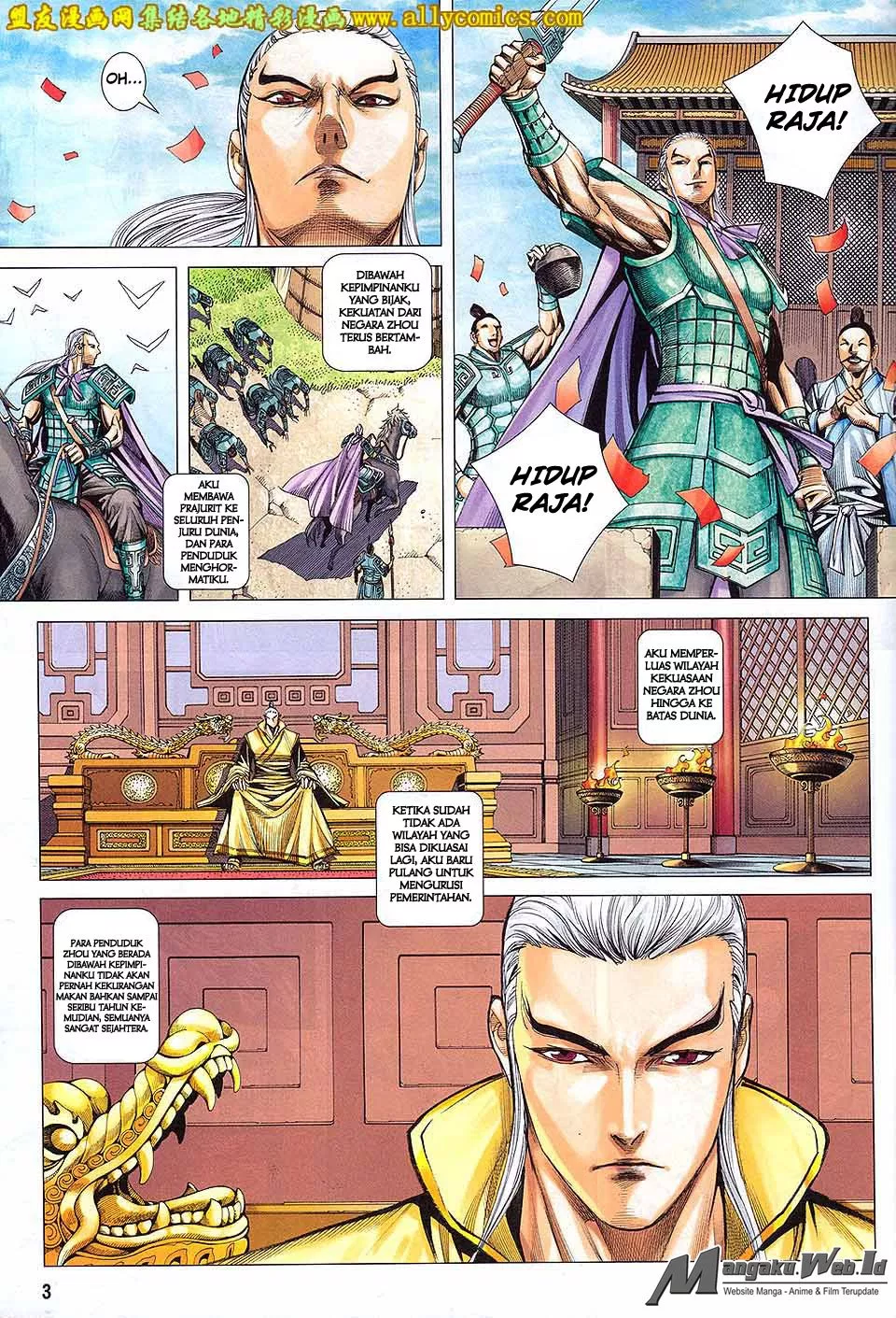 Feng Shen Ji III Chapter 80 - End